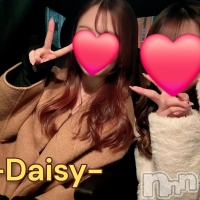 Ĺ������ѥ˥���-Daisy- �ǥ����� (Ĺ����ȯ ���㸩����)