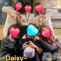 Ĺ������ѥ˥���-Daisy- �ǥ����� (Ĺ����ȯ ���㸩����)