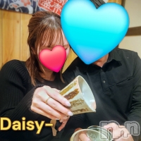 Ĺ������ѥ˥���-Daisy- �ǥ����� (Ĺ����ȯ ���㸩����)