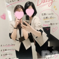 Ĺ������ѥ˥���-Daisy- �ǥ����� (Ĺ����ȯ ���㸩����)
