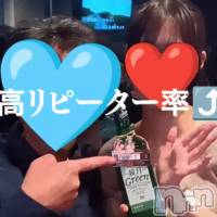 ����繥���ʤ�����🥺