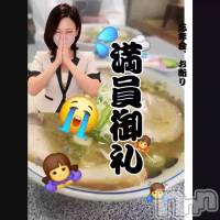 �դ�ʤ���🙇‍��️💦