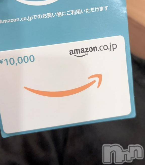新潟ソープ新潟バニーコレクション(ニイガタバニーコレクション) ミルク(20)の8月23日写メブログ「アイデンティティ」