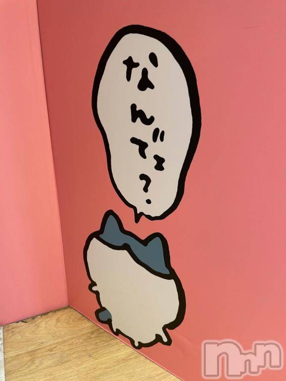 新潟ソープ新潟バニーコレクション(ニイガタバニーコレクション) ミルク(20)の11月22日写メブログ「今これ」