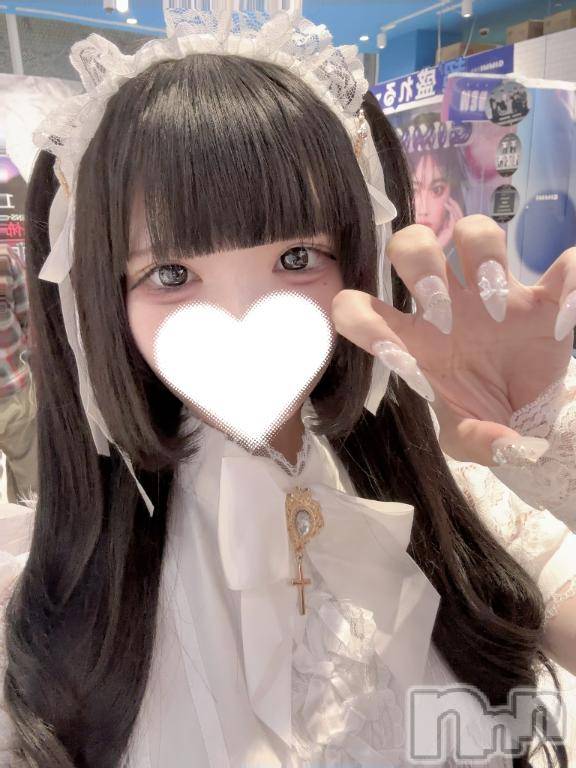 新潟ソープ新潟バニーコレクション(ニイガタバニーコレクション) ミルク(20)の12月19日写メブログ「グミ食う」