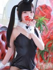 新潟ソープ新潟バニーコレクション(ニイガタバニーコレクション) ミルク(20)の8月30日写メブログ「退勤しました➕お願い」