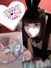 新潟ソープ新潟バニーコレクション(ニイガタバニーコレクション) ミルク(20)の11月22日写メブログ「雨嫌だなあ」