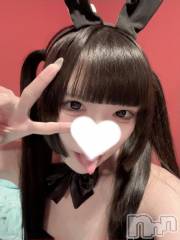 新潟ソープ新潟バニーコレクション(ニイガタバニーコレクション) ミルク(20)の3月8日写メブログ「おはミルクッ🍼」