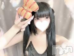 新潟ソープ新潟バニーコレクション(ニイガタバニーコレクション) ミルク(20)の3月9日写メブログ「おはよう(おそい)」