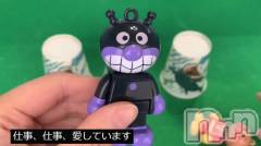 新潟ソープ新潟バニーコレクション(ニイガタバニーコレクション) ミルク(20)の8月23日写メブログ「おは、、、にゃ、、」