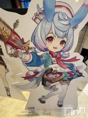 新潟ソープ新潟バニーコレクション(ニイガタバニーコレクション) ミルク(20)の11月24日写メブログ「オワタ！」