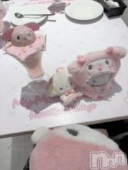 新潟ソープ新潟バニーコレクション(ニイガタバニーコレクション) ミルク(20)の12月21日写メブログ「眠いお」