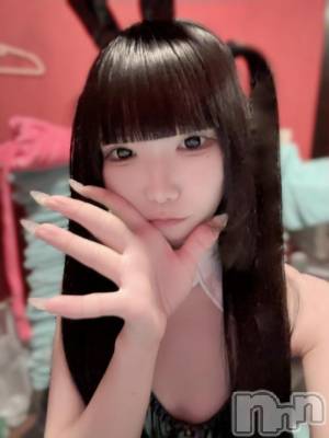ねむむむむ
