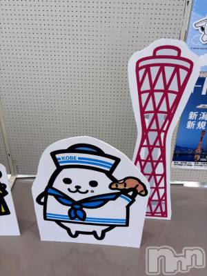 新潟ソープ 新潟バニーコレクション(ニイガタバニーコレクション) ミルク(20)の6月16日写メブログ「おはにゃああああ」