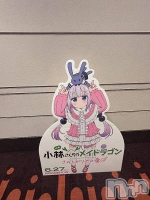 新潟ソープ 新潟バニーコレクション(ニイガタバニーコレクション) ミルク(20)の7月12日写メブログ「おはよよよ」