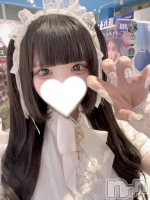 新潟ソープ 新潟バニーコレクション(ニイガタバニーコレクション) ミルク(20)の12月19日写メブログ「グミ食う」