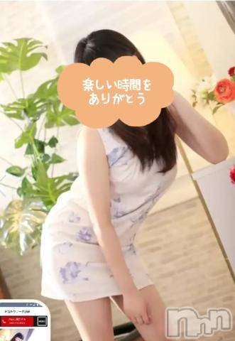 新潟人妻デリヘル熟女の風俗 最終章(ジュクジョノフウゾクサイシュウショウ) ちなつ(40)の8月10日写メブログ「今日もありがとう(⁠^⁠^⁠)」