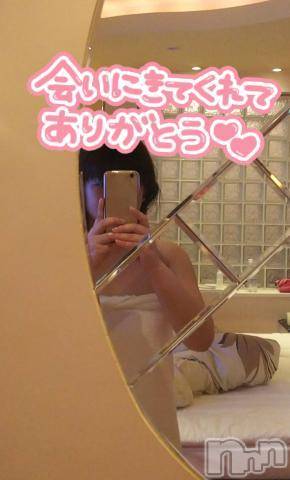 新潟人妻デリヘル熟女の風俗 最終章(ジュクジョノフウゾクサイシュウショウ) ちなつ(40)の8月14日写メブログ「お休み中にありがとう💕」