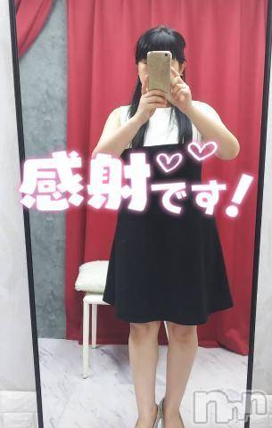 新潟人妻デリヘル熟女の風俗 最終章(ジュクジョノフウゾクサイシュウショウ) ちなつ(40)の8月16日写メブログ「満員御礼ありがとう」