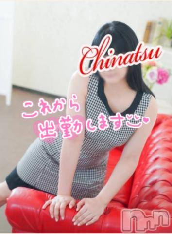 新潟人妻デリヘル熟女の風俗 最終章(ジュクジョノフウゾクサイシュウショウ) ちなつ(40)の9月11日写メブログ「明日はお休みだよ」