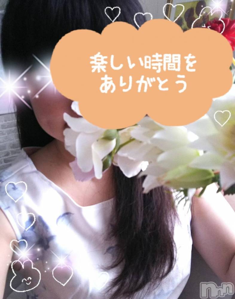 新潟人妻デリヘル熟女の風俗 最終章(ジュクジョノフウゾクサイシュウショウ) ちなつ(40)の11月20日写メブログ「今日もありがとうございました」