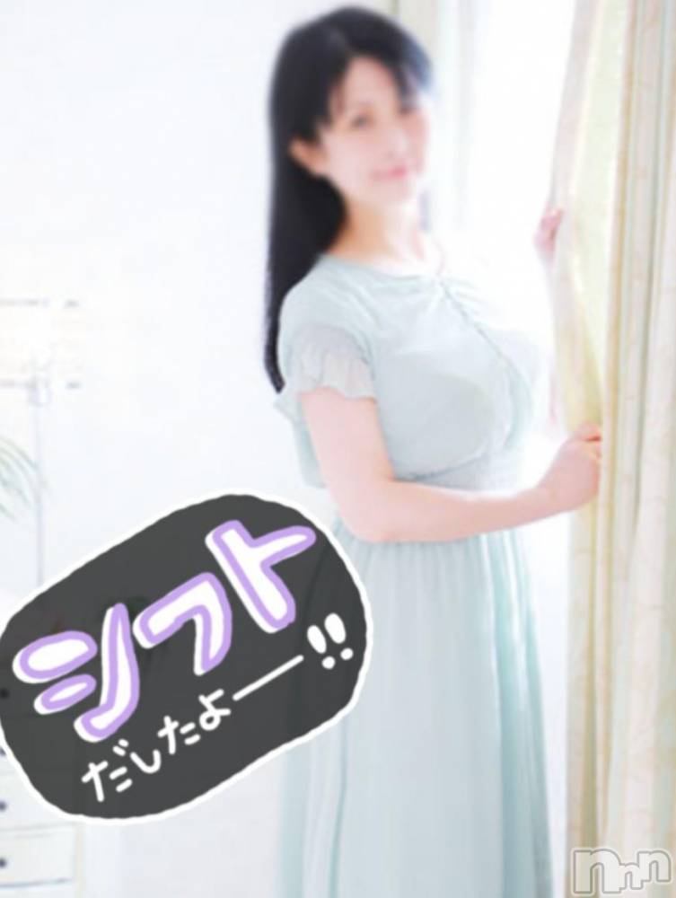 新潟人妻デリヘル熟女の風俗 最終章(ジュクジョノフウゾクサイシュウショウ) ちなつ(40)の12月9日写メブログ「シフト出したよ」