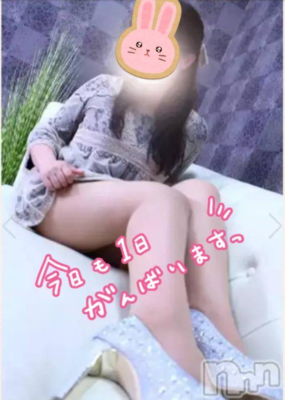 新潟人妻デリヘル熟女の風俗 最終章(ジュクジョノフウゾクサイシュウショウ) ちなつ(40)の6月1日写メブログ「復活(⁠.⁠ ⁠❛⁠ ⁠ᴗ⁠ ⁠❛⁠.⁠=29?=」