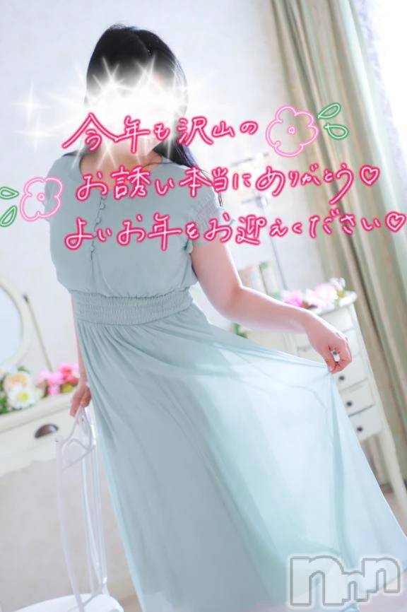 新潟デリヘル熟女の風俗 最終章(ジュクジョノフウゾクサイシュウショウ) ちなつ(40)の12月31日写メブログ「今年もありがとうございました」