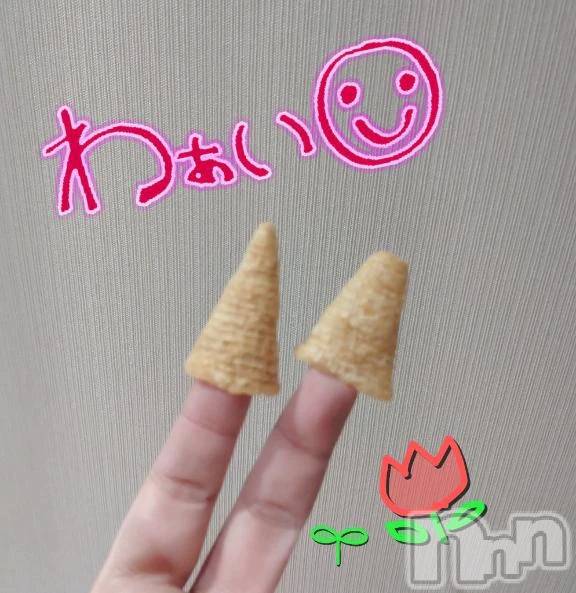 新潟デリヘル熟女の風俗 最終章(ジュクジョノフウゾクサイシュウショウ) ちなつ(40)の2月2日写メブログ「はめてみた」