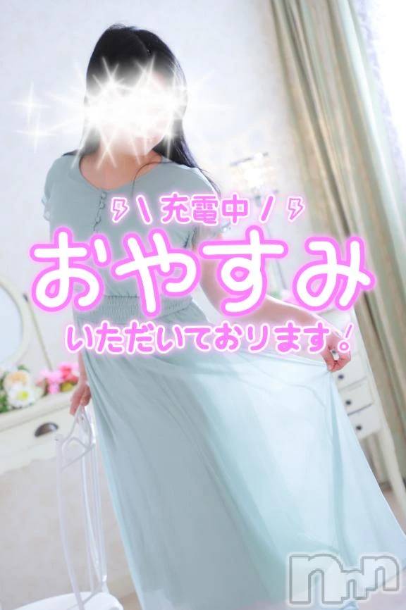 新潟デリヘル熟女の風俗 最終章(ジュクジョノフウゾクサイシュウショウ) ちなつ(40)の7月9日写メブログ「予定変更」