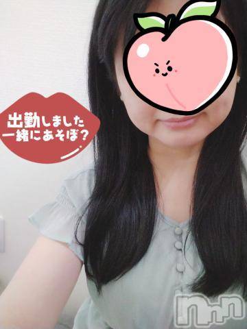 新潟人妻デリヘル熟女の風俗 最終章(ジュクジョノフウゾクサイシュウショウ)ちなつ(40)の2024年8月9日写メブログ「出勤しました(⁠^⁠^⁠)」