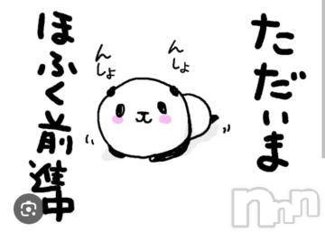新潟人妻デリヘル熟女の風俗 最終章(ジュクジョノフウゾクサイシュウショウ)ちなつ(40)の2024年8月9日写メブログ「障がい物競争」