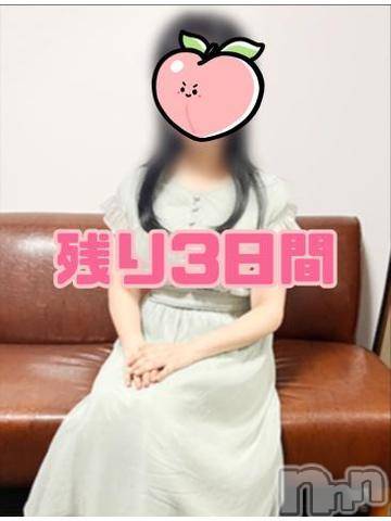 新潟人妻デリヘル熟女の風俗 最終章(ジュクジョノフウゾクサイシュウショウ)ちなつ(40)の2024年8月14日写メブログ「残り3日です✨」