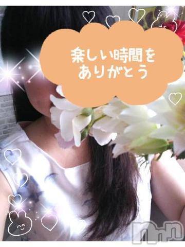 新潟人妻デリヘル熟女の風俗 最終章(ジュクジョノフウゾクサイシュウショウ)ちなつ(40)の2024年8月15日写メブログ「朝までありがとう」