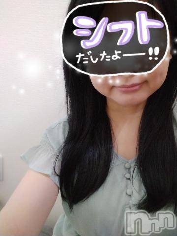 新潟人妻デリヘル熟女の風俗 最終章(ジュクジョノフウゾクサイシュウショウ)ちなつ(40)の2024年8月26日写メブログ「シフト出したよ～(⁠^⁠^⁠)」