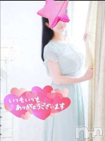 新潟人妻デリヘル熟女の風俗 最終章(ジュクジョノフウゾクサイシュウショウ)ちなつ(40)の2024年9月9日写メブログ「写真が変わりました」