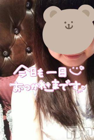 新潟人妻デリヘル熟女の風俗 最終章(ジュクジョノフウゾクサイシュウショウ)ちなつ(40)の2024年9月12日写メブログ「今日もありがとう」