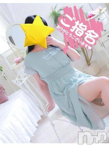 新潟人妻デリヘル熟女の風俗 最終章(ジュクジョノフウゾクサイシュウショウ)ちなつ(40)の2024年9月15日写メブログ「お休みのお誘い」
