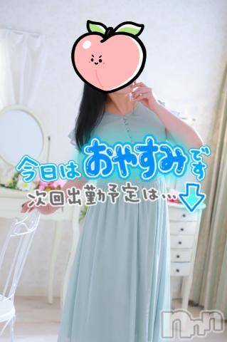 新潟人妻デリヘル熟女の風俗 最終章(ジュクジョノフウゾクサイシュウショウ)ちなつ(40)の2024年9月18日写メブログ「お休みになりました(T_T)」