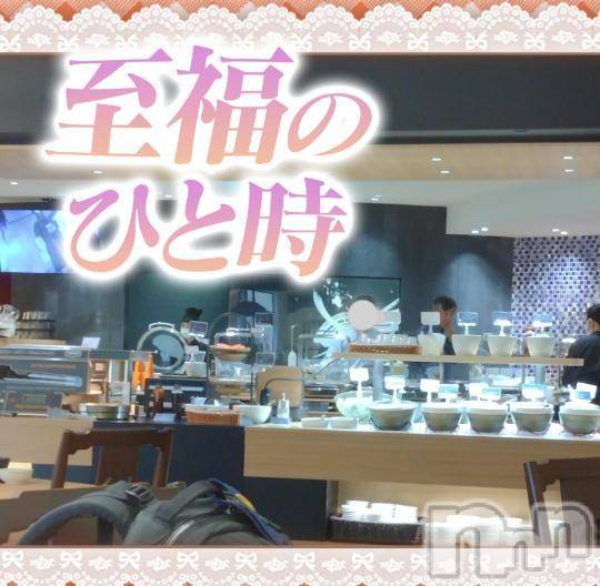 新潟人妻デリヘル熟女の風俗 最終章(ジュクジョノフウゾクサイシュウショウ)ちなつ(40)の2024年10月8日写メブログ「朝ご飯」