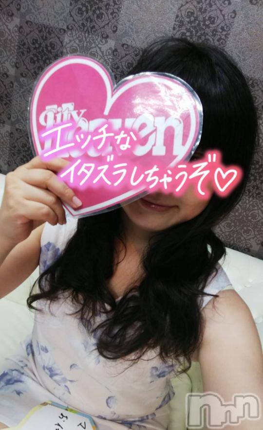 新潟人妻デリヘル熟女の風俗 最終章(ジュクジョノフウゾクサイシュウショウ)ちなつ(40)の2024年10月11日写メブログ「週末(⁠・⁠∀⁠・⁠)」