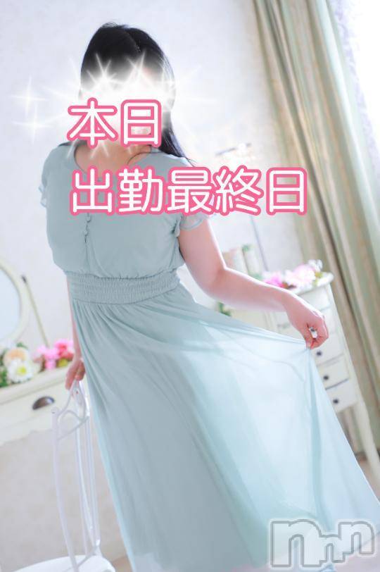 新潟人妻デリヘル熟女の風俗 最終章(ジュクジョノフウゾクサイシュウショウ)ちなつ(40)の2024年10月13日写メブログ「最終日」