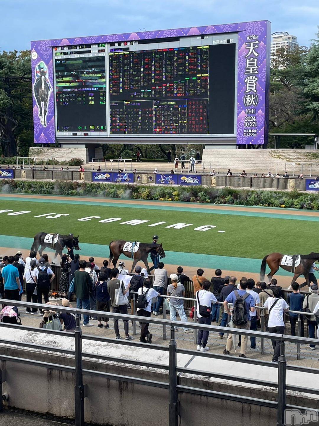 新潟人妻デリヘル熟女の風俗 最終章(ジュクジョノフウゾクサイシュウショウ)ちなつ(40)の2024年10月19日写メブログ「いざ競馬場へ」