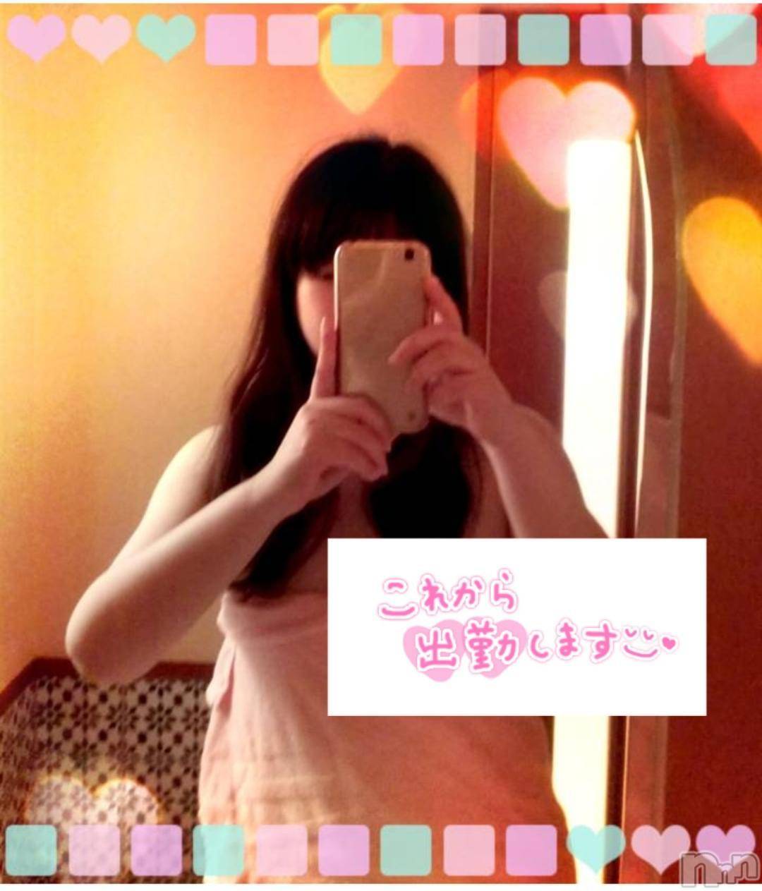 新潟人妻デリヘル熟女の風俗 最終章(ジュクジョノフウゾクサイシュウショウ)ちなつ(40)の2024年11月18日写メブログ「これから出勤です」