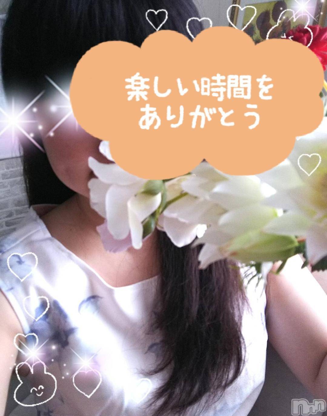 新潟人妻デリヘル熟女の風俗 最終章(ジュクジョノフウゾクサイシュウショウ)ちなつ(40)の2024年11月20日写メブログ「今日もありがとうございました」