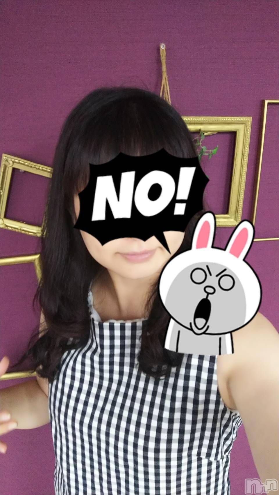 新潟人妻デリヘル熟女の風俗 最終章(ジュクジョノフウゾクサイシュウショウ)ちなつ(40)の2024年11月26日写メブログ「罰ゲーム」