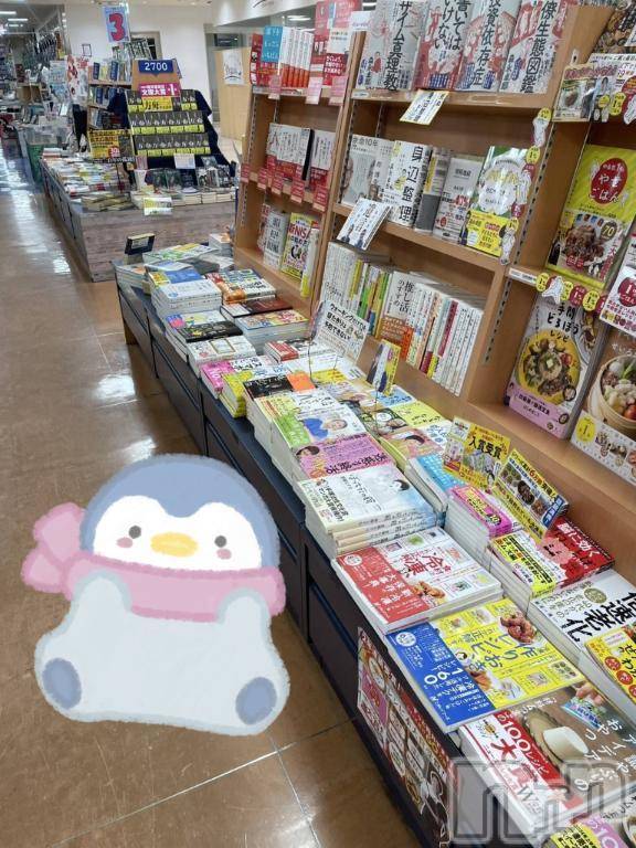 新潟人妻デリヘル熟女の風俗 最終章(ジュクジョノフウゾクサイシュウショウ)ちなつ(40)の2025年2月18日写メブログ「本屋へ」