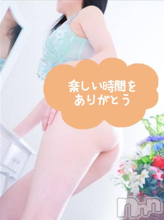新潟人妻デリヘル熟女の風俗 最終章(ジュクジョノフウゾクサイシュウショウ)ちなつ(40)の2025年5月27日写メブログ「閉店がらがら」