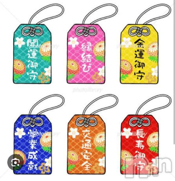 新潟デリヘル熟女の風俗 最終章(ジュクジョノフウゾクサイシュウショウ)ちなつ(40)の2026年1月16日写メブログ「やらかした話」