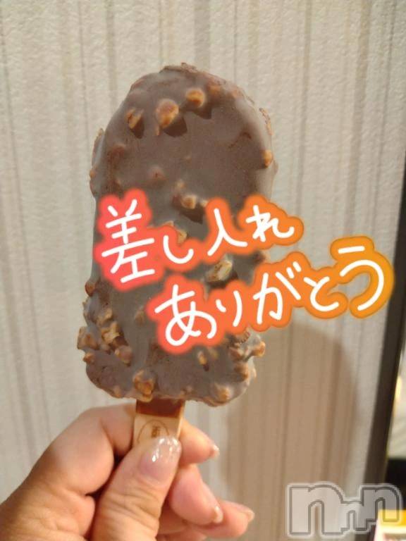 新潟デリヘル熟女の風俗 最終章(ジュクジョノフウゾクサイシュウショウ)ちなつ(40)の2026年1月29日写メブログ「寒いとき」